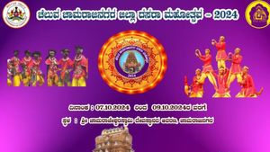  ಇಂದಿನಿಂದ 3 ದಿನ ಚಾಮರಾಜನಗರ ದಸರಾ: ಉದ್ಘಾಟಕರು ಯಾರು ಹಾಗೂ ಯಾವ್ಯಾವ ಕಾರ್ಯಕ್ರಮಗಳು ಇರಲಿವೆ?