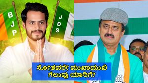 ಚನ್ನಪಟ್ಟಣ: 2 ಬಾರಿ ಸೋತವರೇ ಮುಖಾಮುಖಿ, ಹ್ಯಾಟ್ರಿಕ್ ಸೋಲು ಯಾರಿಗೆ?
