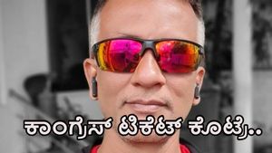  ಶಿಗ್ಗಾಂವಿ ಉಪ ಚುನಾವಣೆಗೆ: ಕಾಂಗ್ರೆಸ್‌ ಟಿಕೆಟ್‌ ಕೊಟ್ಟರೆ ಬೊಮ್ಮಾಯಿ ಪುತ್ರನ ವಿರುದ್ಧ ಸ್ಪರ್ಧೆ: ಲಾಯರ್‌ ಜಗದೀಶ್