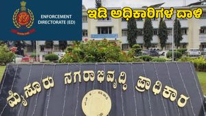  MUDA Case: 5000 ಕೋಟಿ ರೂಪಾಯಿ ಅಕ್ರಮ ನಡೆದಿದೆ ಎಂದ ಸ್ನೇಹಮಯಿ ಕೃಷ್ಣ