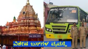 Special Bus Service: ದೀಪಾವಳಿಗೆ ಯಲ್ಲಮ್ಮನ ಗುಡ್ಡಕ್ಕೆ ವಿಶೇಷ ಬಸ್ ಸೌಲಭ್ಯ 