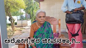  ಆರೋಗ್ಯಕರ ಜೀವನ ಬೇಕೆ?; 'ಕನ್ನಡ ರಾಜ್ಯೋತ್ಸವ' ಪುರಸ್ಕೃತೆ ಸಾಂಬಾರ್ ಸೊಪ್ಪಿನ ಪುಟ್ಟೀರಮ್ಮನ ಇಂಟರೆಸ್ಟಿಂಗ್‌ ಸ್ಟೋರಿ ತಿಳಿಯಿರಿ