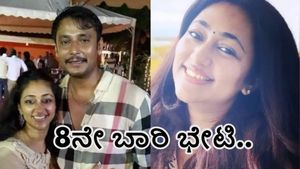  Actor Darshan: ಕೊಲೆ ಆರೋಪಿ ನೋಡಲು 8ನೇ ಬಾರಿ ಬಳ್ಳಾರಿ ಜೈಲಿಗೆ ಆಗಮಿಸಿದ ವಿಜಯಲಕ್ಷ್ಮಿ