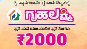 Gruhalakshmi Scheme: ಚಿತ್ರದುರ್ಗ ಜಿಲ್ಲೆಯಲ್ಲಿ ಮಹಿಳೆಯರ ಸ್ವಾವಲಂಬಿ ಬದುಕಿಗೆ ವರದಾನವಾದ ಗೃಹಲಕ್ಷ್ಮಿ ಹಣ