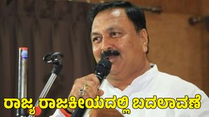  ಅಧಿವೇಶನದ ಬಳಿಕ ರಾಜ್ಯ ರಾಜಕೀಯದಲ್ಲಿ ಬದಲಾವಣೆ; ಮಹೇಶ್ ಟೆಂಗಿನಕಾಯಿ 