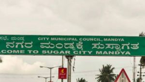 ಮಂಡ್ಯದಲ್ಲಿ ಈ ದಿನ ನಿಷೇಧಾಜ್ಞೆ ಜಾರಿ: ಕಾರಣ, ವಿವರ ಇಲ್ಲಿದೆ