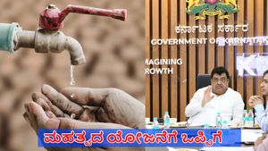 Water Project: ವಿಜಯಪುರ ಕುಡಿಯುವ ನೀರಿನ ಯೋಜನೆಗೆ ಸರ್ಕಾರ ಒಪ್ಪಿಗೆ