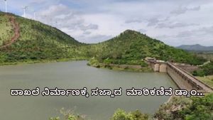 Vani Vilasa Sagara Dam: ಕೇವಲ 1.75 ಅಡಿ ನೀರು ಬಂದ್ರೆ ತುಂಬಲಿದೆ ವಾಣಿ ವಿಲಾಸ ಸಾಗರ ಡ್ಯಾಂ
