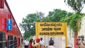 ಮೈಸೂರು ಅಶೋಕಪುರಂ ರೈಲ್ವೆ ನಿಲ್ದಾಣದಿಂದ ಹೊರಡುವ 8 ರೈಲುಗಳು, ಪಟ್ಟಿ 