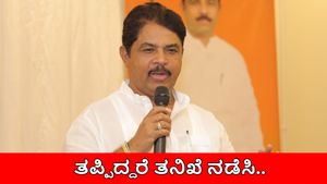 ವಿಪಕ್ಷ ನಾಯಕರ ಮೇಲೆ ಗೂಂಡಾ, ರೌಡಿಗಳ ಛೂ ಬಿಟ್ಟ ಸರ್ಕಾರ: ಆರ್.ಅಶೋಕ್
