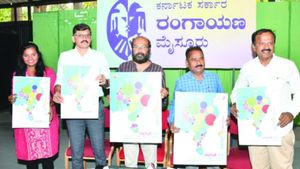 Bahuroopi 2025: ಜನವರಿ 14ರಿಂದ ಬಹುರೂಪಿ ರಾಷ್ಟ್ರೀಯ ನಾಟಕೋತ್ಸವ ಪ್ರಾರಂಭ 
