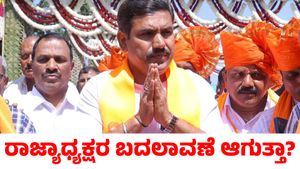 BJP President: ಬಿಜೆಪಿ ರಾಜ್ಯಾಧ್ಯಕ್ಷರ ಬದಲಾವಣೆ ಬಗ್ಗೆ ಮಹತ್ವದ ಹೇಳಿಕೆ ಕೊಟ್ಟ ಬಿ.ವೈ ವಿಜಯೇಂದ್ರ