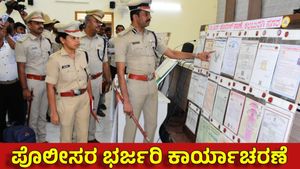 Fake Marks Card: 28 ವಿವಿಗಳ ಹೆಸರಿನಲ್ಲಿ ನಕಲಿ ಅಂಕಪಟ್ಟಿ ಮಾರಾಟ ಜಾಲ! ಪ್ರಮುಖ ಆರೋಪಿ ಬಂಧನ