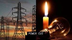 Power Cut: ಫೆಬ್ರವರಿ 11ರಂದು ವಿವಿಧೆಡೆ ವಿದ್ಯುತ್‌ ವ್ಯತ್ಯಯ, ಏರಿಯಾಗಳ ವಿವರ