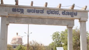 ಕೊಪ್ಪಳದಲ್ಲಿ ಕೆಲಸ ಖಾಲಿ ಇದೆ, ಅರ್ಜಿ ಹಾಕಲು ಮಾಹಿತಿಗಳು