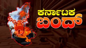 ಕರ್ನಾಟಕ ಬಂದ್‌ಗೆ ಕರೆ: ಯಾವೆಲ್ಲ ಕನ್ನಡಪರ ಸಂಘಟನೆಗಳು ಬೆಂಬಲಿಸಿವೆ! ಇಲ್ಲಿದೆ ಮಾಹಿತಿ