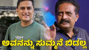 Prakash Raj: ನಟಿಗೂ ಕಿರುಕುಳ ಕೊಟ್ಟಿದ್ದ ಪ್ರಶಾಂತ್ ಸಂಬರ್ಗಿಯನ್ನು ಸುಮ್ಮನೆ ಬಿಡಲ್ಲ; ಪ್ರಕಾಶ್ ರಾಜ್‌ 