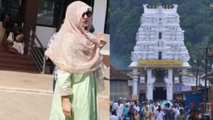 ಕುಕ್ಕೆ ಸುಬ್ರಹ್ಮಣ್ಯಕ್ಕೆ ಭೇಟಿ ನೀಡಿದ ಬಾಲಿವುಡ್‌ ನಟಿ ಕತ್ರಿನಾ ಕೈಫ್: ಸರ್ಪ ಸಂಸ್ಕಾರ ವಿಶೇಷ ಪೂಜೆ