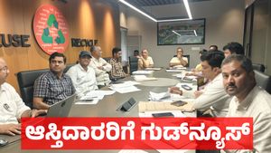 ಬೆಂಗಳೂರಲ್ಲಿ ರಸ್ತೆ ಅಗಲೀಕರಣ: ಭೂಸ್ವಾಧೀನ & ಟಿಡಿಆರ್, ಆಸ್ತಿದಾರರಿಗೆ ಭರ್ಜರಿ ಗುಡ್‌ನ್ಯೂಸ್!