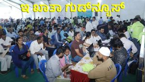 E Khata: ಇ-ಖಾತಾ ಮೇಳ: ಆಸ್ತಿದಾರರಿಗೆ ಮಹತ್ವದ ಸಂದೇಶ ನೀಡಿದ ಬಿಬಿಎಂಪಿ ಕಮಿಷನರ್ ಮಹೇಶ್ವರ್ ರಾವ್!
