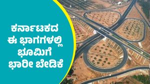 ಬೆಂಗಳೂರು-ಚೆನ್ನೈ ಎಕ್ಸ್‌ಪ್ರೆಸ್‌ವೇನಿಂದ ಕರ್ನಾಟಕದ ಯಾವೆಲ್ಲಾ ಭಾಗಗಳಿಗೆ ಹೆಚ್ಚು ಅನುಕೂಲ? 