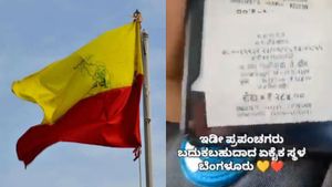 Bengaluru: ವಲಸಿಗರಿಗೆ ಚೆನ್ನಾಗಿ ಬದುಕಬಹುದಾದ ಏಕೈಕ ಸ್ಥಳ ಬೆಂಗಳೂರು: ಇಲ್ಲಿದೆ ವೈರಲ್ ವಿಡಿಯೋ!