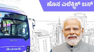 ಬೆಂಗಳೂರಿಗೆ ಬಿಜೆಪಿ 5,250 ಬಿಎಂಟಿಸಿ ಬಸ್ ಕೊಟ್ಟಿದ್ದು ಸುಳ್ಳು ಸುದ್ದಿ ?
