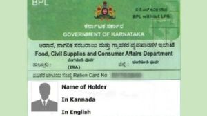 Ration Card: 5,446 ಬಿಪಿಎಲ್‌ ಕಾರ್ಡ್‌ಗಳ ರದ್ದು