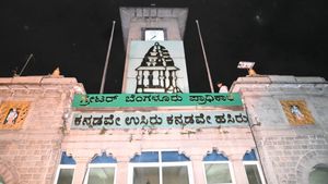 Greater Bangaluru Election: ಗ್ರೇಟರ್ ಬೆಂಗಳೂರು ಪ್ರಾಧಿಕಾರಕ್ಕೆ ಚುನಾವಣೆಗೆ ಮುಹೂರ್ತ ಫಿಕ್ಸ್: ಇಲ್ಲಿದೆ ಮಾಹಿತಿ