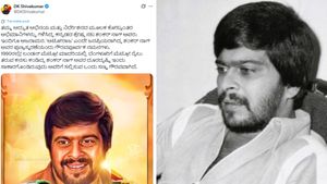 ಶಂಕರ್‌ನಾಗ್ ಬಗ್ಗೆ ಡಿಕೆಶಿ ಟ್ವೀಟ್: ಒಂದು ಮೆಟ್ರೋ ನಿಲ್ದಾಣಕ್ಕೆ ಹೆಸರು ಇರಿಸಿಲ್ಲ: ಈ ಟ್ವೀಟ್ ಬೇಕಾ ಎಂದ ನೆಟ್ಟಿಗರು!