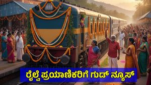 SWR: ದೀಪಾವಳಿ ಪ್ರಯುಕ್ತ ಬೆಂಗಳೂರಿನಿಂದ ವಿಶೇಷ ರೈಲುಗಳ ಸಂಚಾರ: ನಿಲುಗಡೆ, ವೇಳಾಪಟ್ಟಿ