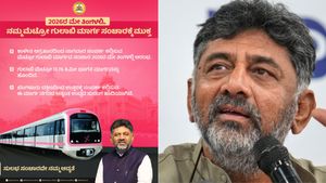 ಬೆಂಗಳೂರು ಪಿಂಕ್ ಲೈನ್ ಮೆಟ್ರೋ ಅಪ್ಡೇಟ್ಸ್‌ ಕೊಟ್ಟ ಡಿ.ಕೆ ಶಿವಕುಮಾರ್: ಈ ಭಾಗದ ಭೂಮಿಗೆ ಚಿನ್ನದ ಬೆಲೆ ನಿರೀಕ್ಷೆ!