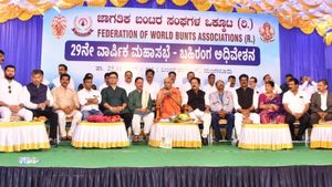 ಜಾಗತಿಕ ಬಂಟರ ಒಕ್ಕೂಟದಿಂದ ಸಾಧಕರಿಗೆ ಸನ್ಮಾನ
