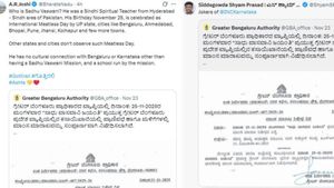 ಬೆಂಗಳೂರಲ್ಲಿ ಜಿಬಿಎಯಿಂದ ಮಾಂಸ ಮಾರಾಟ ನಿಷೇಧ: ಸೋಷಿಯಲ್ ಮೀಡಿಯಾ ಟ್ರೋಲ್