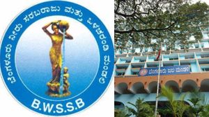 ಬೆಂಗಳೂರು ಜಲಮಂಡಳಿಯ ಹೊಸ ತಂತ್ರಜ್ಞಾನ: ಹಣ ಉಳಿತಾಯ, ನಾಗರಿಕ ತೊಂದರೆಗಳಿಗೆ ಮುಕ್ತಿ..BWSSB