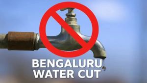 ಬೆಂಗಳೂರಿಗರೇ ಗಮನಿಸಿ: ಡಿಸೆಂಬರ್ 17ರಂದು ಇಡೀ ದಿನ ನೀರು ಪೂರೈಕೆಯಲ್ಲಿ ವ್ಯತ್ಯಯ, ಎಲ್ಲೆಲ್ಲಿ?