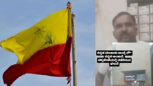 Kannada: ಕನ್ನಡ ಮಾತನಾಡಿ ಎಂದರೆ ** ಕನ್ನಡ ಎಂದ ರಾಜಸ್ಥಾನಿ ವ್ಯಾಪಾರಿ, ವಿಡಿಯೋ ವೈರಲ್‌!