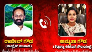 ಬೆಂಕಿ ಹಚ್ಚಿಸ್ತೀನಿ, ಚಪ್ಪಲಿಯಲ್ಲಿ ಹೊಡೆಸ್ತೀನಿ: ಬ್ಯಾನರ್‌ ವಿಚಾರಕ್ಕೆ ಮಹಿಳಾಧಿಕಾರಿಗೆ ಕಾಂಗ್ರೆಸ್‌ ಮುಖಂಡ ಧಮ್ಕಿ