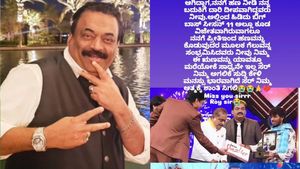 CJ Roy: ಸಿಜೆ ರಾಯ್ ಸಾವಿಗೆ ಕುರಿಗಾಯಿ ಹನುಮಂತ ಲಮಾಣಿ ಸಂತಾಪ, ಉದ್ಯಮಿ ಸಹಾಯ ನೆನೆದು ಕಣ್ಣೀರು