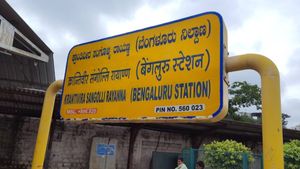 ಪ್ರಯಾಣಿಕರೇ ಗಮನಿಸಿ: ಈ ಪ್ರಮುಖ ರೈಲುಗಳು ಬೆಂಗಳೂರು ಸಿಟಿ ನಿಲ್ದಾಣಕ್ಕೆ ಬರುವುದಿಲ್ಲ