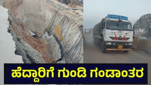 ಬೆಂಗಳೂರಲ್ಲಿ ದಿಢೀರ್ ಭೀಕರ ಟ್ರಾಫಿಕ್ ಜಾಮ್, ಕಿಲೋ ಮೀಟರ್ ಉದ್ದ ನಿಂತಿರುವ ವಾಹನಗಳು... Hosur Road
