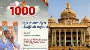 ರೈತರಿಗೆ ಸಿದ್ದರಾಮಯ್ಯ ಭರ್ಜರಿ ಗುಡ್ ನ್ಯೂಸ್: ಕೃಷಿಭಾಗ್ಯ ಯೋಜನೆಗೆ ಮರು ಚಾಲನೆ, ಪ್ರಮುಖಾಂಶಗಳು