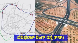 ಹೈಟೆಕ್ ಬೆಂಗಳೂರು ಬಿಸಿನೆಸ್ ಕಾರಿಡಾರ್: 65ಮೀ ವಿಸ್ತರಣೆ, ಮೆಟ್ರೋ-ಸೈಕಲ್ ಟ್ರ್ಯಾಕ್‌ಗಳೂ ಲಭ್ಯ; ವಿನ್ಯಾಸ ವಿವರ