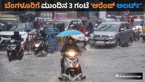 ಬೆಂಗಳೂರಿಗೆ ಮುಂದಿನ 3 ಗಂಟೆ 'ಆರೆಂಜ್ ಅಲರ್ಟ್', ವಿಧಾನಸೌಧಕ್ಕೆ ನುಗ್ಗಿದ ಮಳೆ ನೀರು
