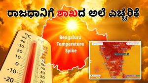 ಬೆಂಗಳೂರಲ್ಲಿ ಹೆಚ್ಚಾದ ಏಪ್ರಿಲ್ ಬಿಸಿಲಿನ ಕಾವು: 37°C ತಾಪಮಾನ ದಾಖಲು, 40 ಡಿಗ್ರಿ ತಲುಪುವ ನಿರೀಕ್ಷೆ