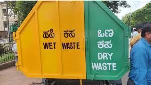 Bengaluru Garbage Crisis: ಕಸ ತೆಗೆಯದಿದ್ದಾಗ ಸಹಿಸಿಕೊಳ್ಳೋಕೆ ರೆಡಿ, ತೆರಿಗೆ ಕಟ್ಟದಿದ್ದರೆ ಸುಮ್ನಿರ್ತಾರಾ: ರಾಜೀವ ಹೆಗಡೆ ಬರಹ
