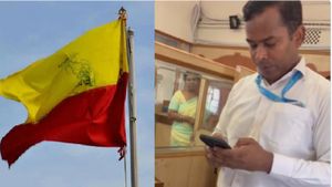 Kannada: ಕನ್ನಡ ಬೇಕಾದರೆ ನಿರ್ಮಲಾ ಸೀತಾರಾಮನ್‌ಗೆ ದೂರು ಕೊಡಿ ಎಂದ ನಾರ್ಥಿ ಸಿಬ್ಬಂದಿ, ವಿಡಿಯೋ ವೈರಲ್  