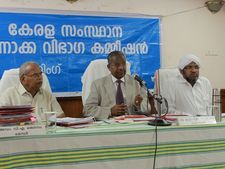 ഒബിസി വിഭാഗത്തിന് പ്രത്യേക നിയമത്തിനുള്ള നിര്‍ദ്ദേശം പരിഗണിക്കാമെന്ന് പിന്നോക്ക വിഭാഗ കമ്മീഷന്‍