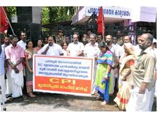  പട്ടിക ജാതിക്കാർക്കുള്ള വ്യവസായ പാർക്ക്; ഭൂമി വാങ്ങിയത് ക്രമ വിരുദ്ധം, സിപിഐ പറവൂരിൽ മാർച്ച് നടത്തി