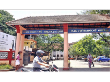  മഞ്ഞപ്പിത്തം ശ്രദ്ധിക്കണം... ആരോഗ്യ വ വകുപ്പിന്റെ മുന്നറിയിപ്പ്, കോഴിക്കോട് കൺട്രോൾ റൂം തുറന്നു!